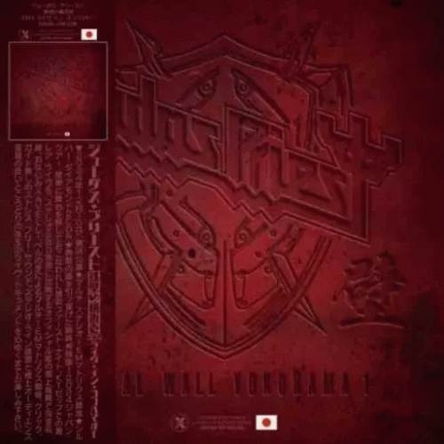 Judas Priest : Metal Wall Yokohama 1